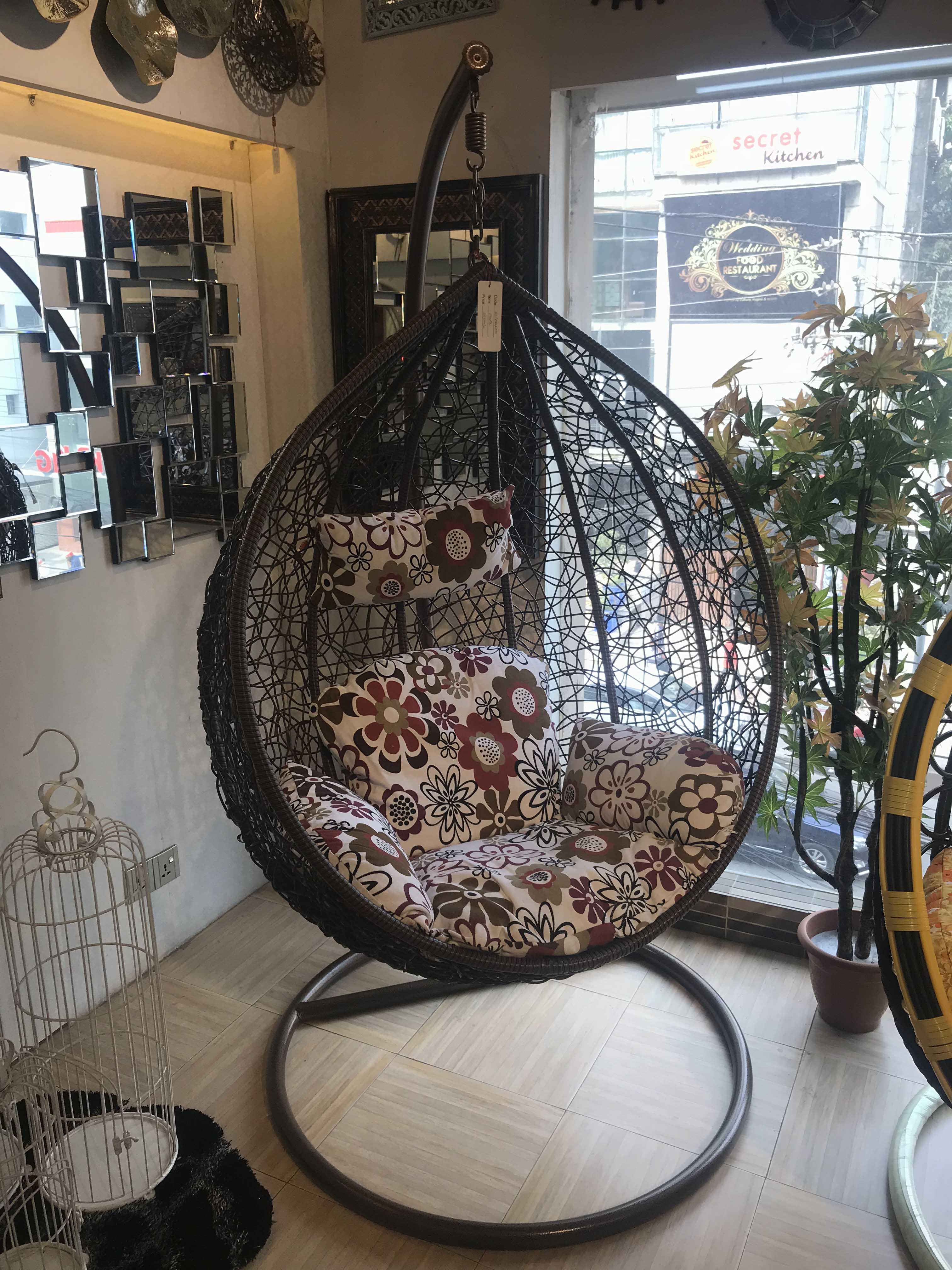 Swing/Dolna Online Shopping in Bangladesh