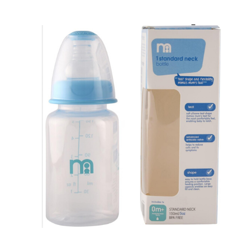 mothercare baby bottles